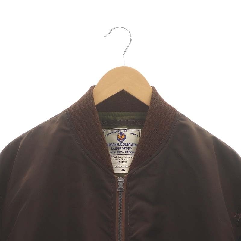 NEXUSⅦ BUZZ RICKSON’S L-2 ブラウン NEXUSⅦ BUZZ RICKSON'S L-2 ブラウン Amazon.co.jp: Nexus